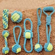 Pet Supplies: Durable Chew Cotton Rope Toy Set For Teeth Grinding And Cleaning - Rope Knot Ball Dog Toys - Multicolor - View 11
