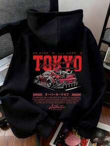Una sudadera con capucha unisex, con estampado de coche, ropa para estudiantes, adecuada para otoño e invierno, manga larga - Negro - Ver 8