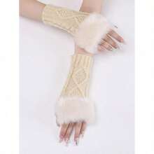 1pair Women's Coffee Colored Short Knitted Gloves With Exposed Fingertips, Winter Warm And Stylish - 米色 - 查看 3