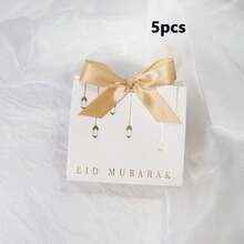 5/10/15 Gift Boxes Middle Eastern Festival Moon Party Lanterns Holiday Valentine's Day Party Celebration Cookie Candy Boxes Return Gift Box Packaging - Multicolor - View 12