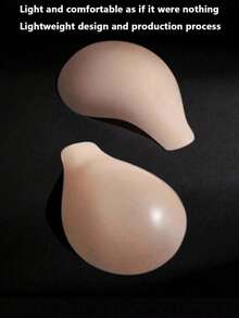 1 Pair Of Silicone Self-Adhesive Pull-Up Nipple Stickers Special Push-Up Breast Tape Non-Slip Sticky Bra Silicone Nipple Stickers Suitable For Backless Dress Wedding Party - Yellow - View 4