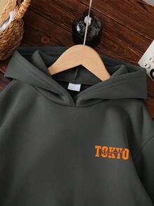 Young Boy Cartoon Pattern Warm Sweatshirt