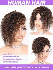 高光 5*5.5 英寸真人发大号发片，夹式蓬松卷曲短发片，自然逼真，增加发量，适合所有米色调和头皮类型（无需胶水/蕾丝），男女稀疏人士适用，时尚假发 10 英寸 #1B/30