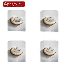 1件/4件/6件装开斋节快乐系列，复古金色新月字母印花短绒可拆卸椅套，柔软涤纶面料椅背保护套，四季皆宜，斋月/开斋节装饰，适用于餐厅、客厅 - 彩色 - 查看 13