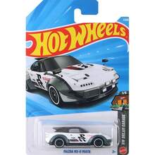 Hot Wheels 玩具车，1:64比例合金车模，可玩耍或展示 - 26A批次收藏仿真玩具合金跑车，福特野马谢尔比GT500开瓶器，日产宾利奔驰GTR合金车C4982，小型汽车收藏爱好者男孩礼物玩具车模型，理想的圣诞节和生日礼物，适合3岁及以上儿童，1个 - 彩色 - 查看 32