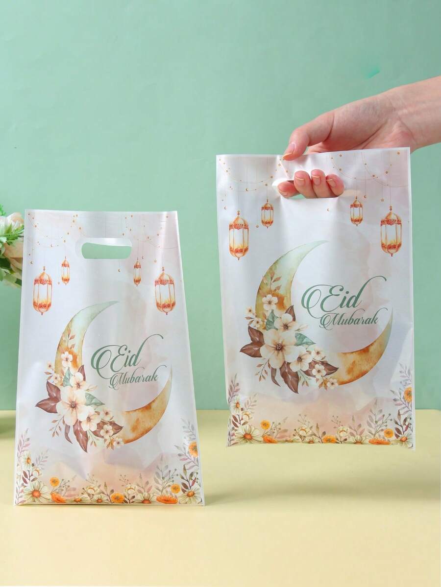 50 piezas Bolsas de regalo Eid Mubarak, Bolsas de embalaje de regalo con flores y luna de acuarela Eid, Bolsas dulces, Bolsas de regalo pequeñas para fiestas de Ramadán, Decoraciones de Ramadán y Eid, Bolsas para galletas Ramadán Kareem, Bolsas para aperitivos, Decoraciones de mesa para reuniones familiares de Ramadán Mubarak, Bolsas de hornear Eid Ramadán, Suministros de embalaje de cocina, Decoración de habitación de Ramadán, Decoración del hogar de Eid, Linternas de Ramadán, Bolsas de compras de Ramadán, Oraciones de Ramadán, Recuerdos de fiesta - luna acuarela - Ver 1