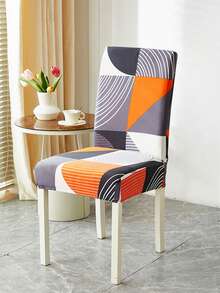 Capas elásticas para cadeiras de jantar (1/4/6 peças), com estampa floral, ideais para decoração de casa, hotéis, restaurantes e festas. Perfeitas para casa, hotéis, restaurantes e eventos. - Multicolorido - Ver 10