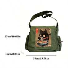 大容量单肩包，动漫猫咪拉面印花，男女通用翻盖手提斜挎包，复古邮差包，电脑包，适合外出、上学、购物、旅行、用餐等各种场合，是馈赠佳品。 - 軍綠色 - 查看 5