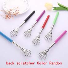 pince 1个随机颜色不锈钢可伸缩背部按摩器