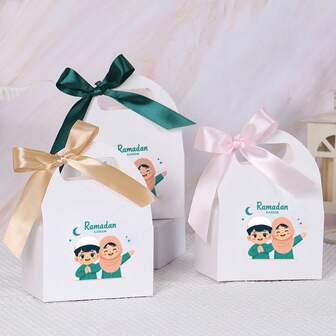 10 ชิ้น กล่องของขวัญลูกอม EID Mubarak ของตกแต่งเดือนรอมฎอนสำหรับบ้าน มุสลิม อิสลาม เทศกาล งานเลี้ยง อุปกรณ์ รอมฎอน กาแรม ของขวัญ