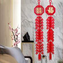 1/2件 2026年中国新年马年鞭炮挂饰，祝福语家居室内悬挂装饰，氛围布置用品 - 彩色 - 查看 9