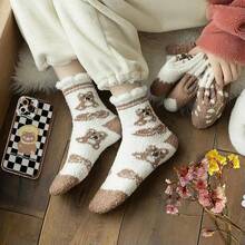 1/2/3 pares de calcetines térmicos esponjosos para mujer, para invierno, nieve, color cálido, calcetines para dormir en el piso - 3 pares. - Ver 4