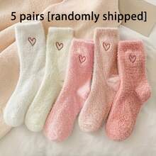 جوارب مطرزة بالقلب - ناعمة وفضفاضة، طول الركبة، مثالية للنساء، مناسبة للخريف/الشتاء، جوارب الخريف/الشتاء | جوارب مطرزة بالقلب | جوارب ذات نسيج مميز