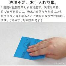 アンドエヌイー(&NE) ラバストーンコースター シカク LavaStone ホワイト 1枚入 幅9cm×奥行き9cm×厚さ1cm 吸水コースター 溶岩石 アスベスト不使用 吸水 速乾 角型 小さめ NEO-268S-WH - 6. 珪藻土 プリント ゴールドスタースモール - チェックする 9