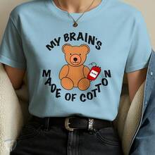 Creative Humor T-Shirt – Teddy Bear With Blood Bag And Funny Phrase - Baby Blue - View 2