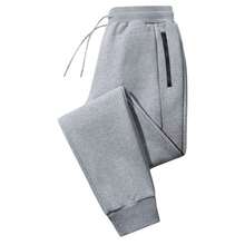 Men's Zipper Pockets Fleece Sweatpants/Joggers Cuffed Bottoms - Grey - View 1