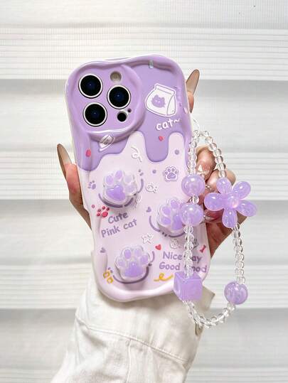 Handgjord dekoration med lila katttass, målad krämfärgad vågig kant med blommigt armband, minimalistiskt, fallskyddande, tjockt telefonskyddsskal med tryckt design, lämplig för iPhone 17/17 Pro/17 Pro Max, 16 XR/7/8, 15 Pro Max, 12 Pro Max, 13 Pro Max, 14 Pro Max, 13, 14, 11, 12P, 14, P11 mjukt skal, P12 fallskyddande, XS, XR, 7/8P, 7/8GES2, lämplig för A13 4G, A22, A21S, A51 4G, A52, S22 Ultra, A33 5G, A34, A35, lämplig för Redmi 10, Redmi Note 11 4G, Redmi 11 Lite, A53 TPU, A14, A23, S23 Ultra, S24, A14, A15, S23, A73, A55, A54, Redmi-telefonskal