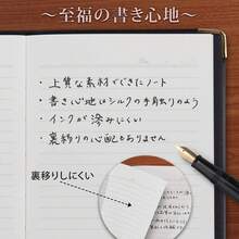 アピカ カバーノート パーソナル 6mm横罫 A6 黒 NY44K - 1 - チェックする 2