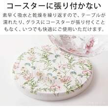 アンドエヌイー(&NE) ラバストーンコースター シカク LavaStone ホワイト 1枚入 幅9cm×奥行き9cm×厚さ1cm 吸水コースター 溶岩石 アスベスト不使用 吸水 速乾 角型 小さめ NEO-268S-WH - 3. 溶岩石 プリント ナチュラルフラワー - チェックする 6