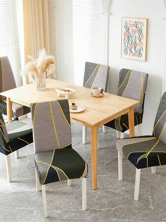 1/4/6件装几何图案弹力餐椅套，印花椅套，适用于家居装饰、酒店、餐厅和派对，牛奶丝椅套