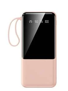 10000mAh High Capacity Power Bank, Universal Charger Suitable For Portable Smartphones - White - View 3