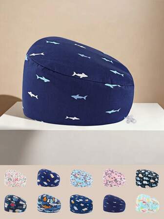 1pc Women's Cartoon Animal & Floral Print Work Cap/Nurse Cap, Adjustable Strap, Suitable For Medical Workers Such As Doctors, Nurses, Beauty Salons, Dental Clinics, Veterinary Hospitals