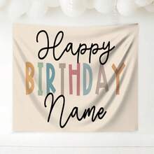 1pc Customizable Happy Birthday Banner - Personalized Name, Bohemian Style Polyester Fabric Tapestry, Perfect For Party Decorations And Photo Backdrops, Birthday Party Decorations - Style1 - View 1