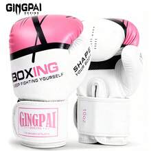 GINGPAI 拳击手套，适用于踢拳、综合格斗、青少年及成人男女，加厚透气武术训练手套