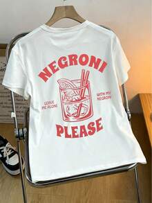 女士夏季休闲宽松趣味鸡尾酒图案T恤，可爱复古图案衬衫 - 白色 - 查看 2