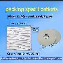 艺术3D墙板，线条图案设计。材质无异味，轻便易装，防火、防水、防潮，适用于家居、房间、浴室、卧室和客厅的墙面装饰。母亲节、圣诞节、冬季装饰、新年等节日皆宜。将壁纸贴在墙上，即可成为精美的墙面艺术品。