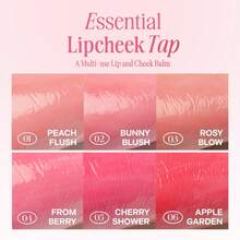 Clio 03 ROSY BLOW Essential Lip & Cheek 4.5g / Offers Easy Application That Glides On Smoothly, With A Non-Greasy, Creamy, Blendable Color Perfect For Both Lips And Cheeks - 03 ROSY BLOW - View 2