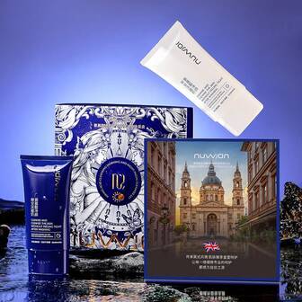 2件套高级氨基酸洁面乳套装，深层清洁、保湿、控油、清爽，二合一洁面卸妆，提亮肤色，令肌肤焕发光彩。