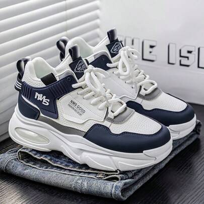 2025 New Men's Casual Sneakers, Thick Sole Shock Absorbing Versatile Shoes For Teenagers, Winter