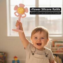 18M+ Sunflower Shaped Silicone Baby Teething Rattle Toy, Silicone Suction Cup Toy, Attaches To Tabletop