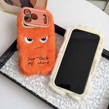 2025 New Plush Cartoon Funny Orange Expression Phone With Bracket, Shockproof Soft TPU Protective Cover Compatible With/ Phones - Orange - View 5