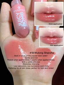 Essence Juice Bubble Elastic Essence Lip Gloss/Essence JUICY BOMB Plumping Lipgloss - 18 - View 2