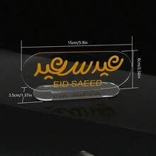 1 chiếc Acrylic chữ Ả Rập trang trí bàn ăn, biển báo chúc phúc Eid cho tiệc chiêu đãi khách trong lễ hội Hồi giáo, trang trí phòng khách tại nhà, đồ dùng tiệc tùng trên bàn ăn ngày lễ - Nhiều màu - Xem 8