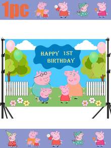 Peppa Pig 小猪佩奇主题卡通生日派对装饰品、节日派对拍照背景、小猪佩奇家横幅窗帘、派对活动、家庭聚餐装饰品 - 彩色 - 查看 9