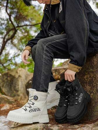 Plus Size Men's Winter Snow Boots, New Thick Thermal Lining Warm Slip-On Shoes, Size 39-45