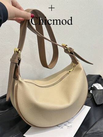 女士真皮饺子手提包，PU 皮革单肩马鞍包，纯色女士日常通勤包，可调节肩带，适合购物、钱包、年轻女性、大学生、初学者、办公室女士。非常适合办公室、大学、工作、商务、通勤、户外活动、旅行和野餐。