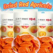 BE&CHEERY 3 Pack Red Dried Apricots Thick Cut Dried Fruit Snacks Party Treats Food Grocery 1.76 Oz Pack Natural Sweetness Versatile Snack - 3 Pcs - View 2
