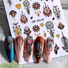3pcs 3D Bohemian Vintage Luxury Nail Art Stickers - Dreamcatcher, Colorful Feather, Heart, Flower, Star Patterns Nail Decals, Perfect For Women DIY Holiday Nail Decoration - Multicolor - View 8