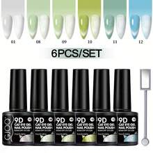 GJOQ 6PCS Cat Eye Gel Nail Polish 7ml 0.24 Ounce Latest Version Luminous Color Changing Suitable For LED Lamp Curing Free Magnet Stick Tear Resistant Smooth Shiny Bright 28 Days No Peeling Perfect For Home Parties Dances Must Have  Shiny Gold Color Ideal Gift For Christmas New Year To Family - 貓眼02 - 查看 1
