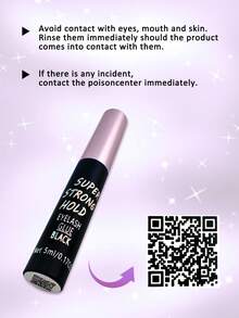 1支5毫升（0.17盎司）黑色睫毛胶，超强粘合剂，24小时持久，防水，不含乳胶，最佳睫毛胶，适用于睫毛嫁接，5毫升（0.17盎司），完美拉长并增强您的睫毛。 - 黑色 - 查看 2