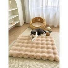 1 tấm thảm lông mềm mại cho thú cưng màu kem, chăn mini đa năng dùng để ngủ và thư giãn, thảm hình thú thoải mái và dễ vệ sinh, quà tặng lý tưởng cho thú cưng, thích hợp cho mèo và chó mọi mùa, polyester, chỉ giặt khô, nhẹ, hình chữ nhật, sử dụng trong nhà, thích hợp cho phòng ngủ và phòng khách, thích hợp cho Giáng sinh, lễ Phục sinh, lễ Tạ ơn, ngày lễ Thánh Patrick, ngày lễ tình nhân - Nhiều màu - Xem 6