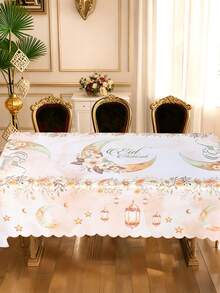 1件开斋节装饰桌布，水彩月亮灯笼和花卉图案涤纶桌布，伊斯兰家居装饰桌旗，斋月派对用品，开斋节装饰，开斋节餐桌布，适用于家庭厨房餐厅装饰，斋月家庭厨房装饰，斋月餐桌装饰，斋月节装饰，伊斯兰斋月开斋节和宰牲节庆祝派对用品，斋月节礼物 - eid月亮花朵 - 查看 12