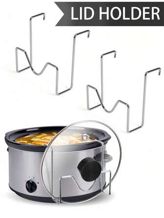 1个不锈钢锅盖架，锅盖架，锅盖收纳架，锅盖支架配件，锅盖整理器，慢炖锅锅盖架，适用于高火锅和汤锅的专用锅盖架，烹饪时可悬挂慢炖锅锅盖