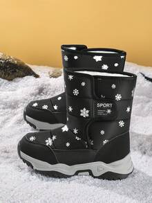 Winter High-Top Warm Thermal Lined Anti-Wind Comfortable Children Boots