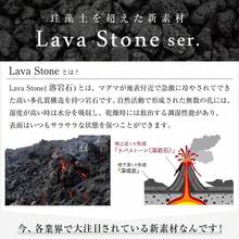 アンドエヌイー(&NE) ラバストーンコースター シカク LavaStone ホワイト 1枚入 幅9cm×奥行き9cm×厚さ1cm 吸水コースター 溶岩石 アスベスト不使用 吸水 速乾 角型 小さめ NEO-268S-WH - 6. 珪藻土 プリント ゴールドスタースモール - チェックする 12