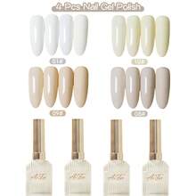 AiFer 4 Bottles 15ml Grey Series Solid Color Removable Gel Polish Set, Suitable For Nail Salon DIY, New Year Holiday Manicure, UV Lamp Nail Art Design Decoration, Home Manicure Gift, For Women - Grey - View 19